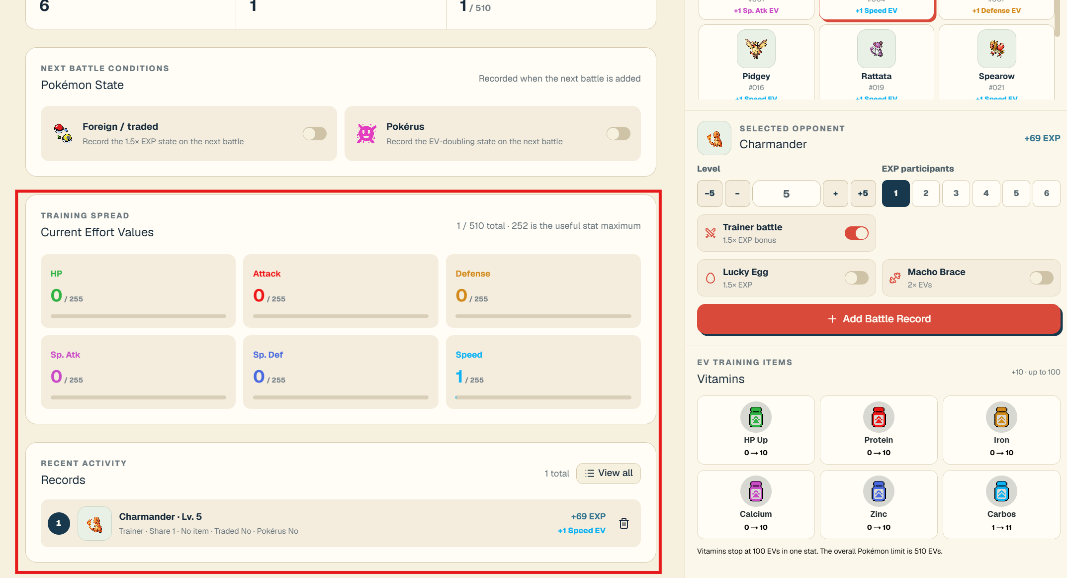 Updated effort values and recent battle activity highlighted after recording a battle.